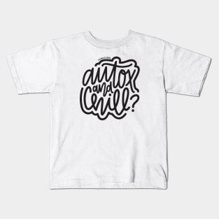 AutoX And Chill? - Dark Gray Kids T-Shirt